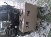 Sửa cửa cuốn Bến Cát