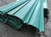 Cửa cuốn bình dương